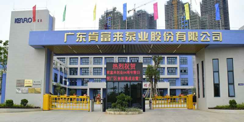 广东佛山半岛网页版·官方端网站-半岛online(中国)厂有限公司