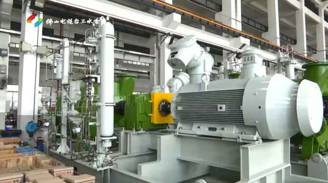 广东半岛网页版·官方端网站-半岛online(中国)股份有限公司