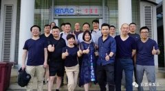 半岛网页版·官方端网站-半岛online(中国)销售公司印尼考察行