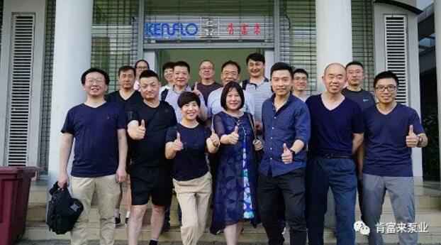 半岛网页版·官方端网站-半岛online(中国)销售公司印尼考察行