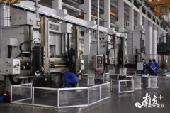 半岛网页版·官方端网站-半岛online(中国)陈迪：以全球眼光推动企业“品质革命”