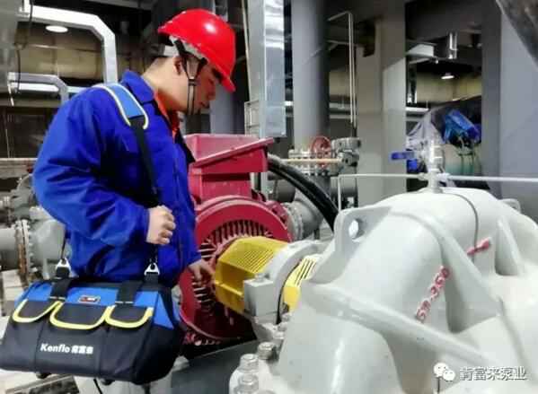 半岛网页版·官方端网站-半岛online(中国)维保中心正式成立