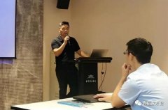 半岛网页版·官方端网站-半岛online(中国)西部业务区召开年中会议