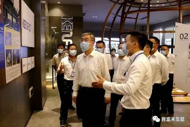 佛山市委书记鲁毅到半岛网页版·官方端网站-半岛online(中国)调研