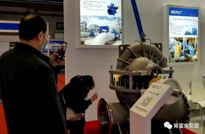 半岛网页版·官方端网站-半岛online(中国)展台