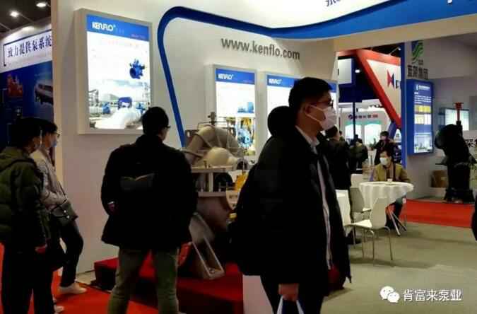 半岛网页版·官方端网站-半岛online(中国)展台