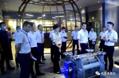 三水区区长李军一行莅临半岛网页版·官方端网站-半岛online(中国)调研